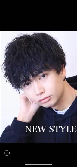 限定‼️無料メンズカットモデル募集！（マッシュ･王道スタイル）⚠️1.5センチ以上切れるお客様