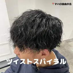 【メンズ初回クーポン】ツイスト、スパイラルパーマ+カット🌀