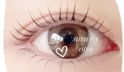 【🩵学生限定🩵】 ナチュラル～ぱっちり目元✨アイシャンプー➕ケアコーティング付き