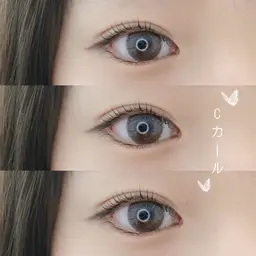 🎀まつ毛パーマ(Cカール)🎀中間から毛先に向かってカール感があるデザイン