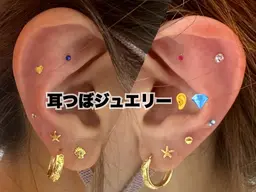 耳つぼジュエリー