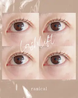 【初回限定】うる艶ラッシュリフト🍀コーティング付き