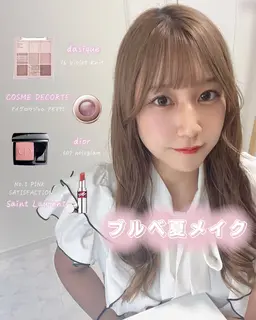 《ミニモ特別価格✨️》メイクアップコース