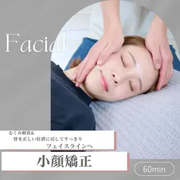 【初回限定🙌】ヘッドスパ&小顔矯正50分 ¥11,000→¥1,500✨ 左右差/フェイスライン/むくみ/エラ/頭痛