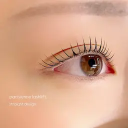 【 まつ毛パーマ/パリジェンヌラッシュリフト 】