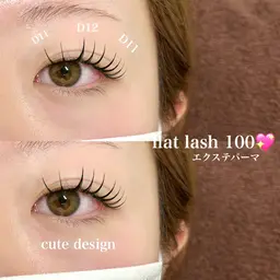 《新技術LEDエクステパーマ100本💖》オフ無料☆束感コーティング付き