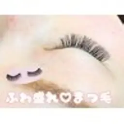 オフ代無料★ボリュームラッシュ100束￥5980/LED変更は+1000