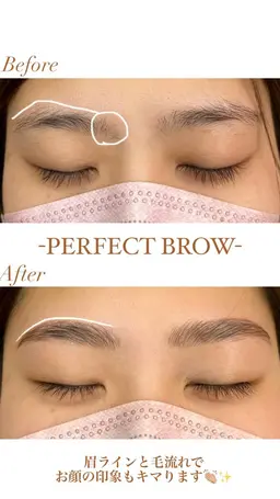 1番人気✨パリジェンヌブロウ＋アイブロウオーガニックワックス🌿✨