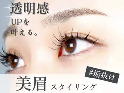 【QUICK】美眉毛ワックス+眉カット¥3980(間引き/メイク仕上げ別途メニュー)