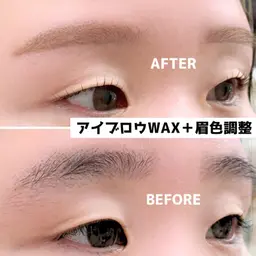 お得SET🉐🔥→💙アイブロウWAX+眉色味調整💙 カラー明るさ選べます✨WAX・間引き込み!柔らかい印象に☺️