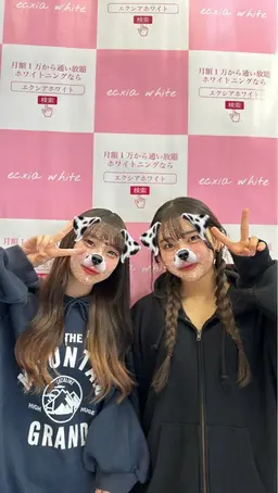 【学割U24】セルフホワイトニング(9分2セット)1回¥3980→¥500 別途料金無