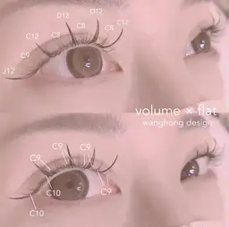 🇨🇳中華・網紅まつ毛❤️シングルフラット120~140程の濃さ🌙追加料金無し🌙下記説明必読