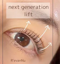 ダメージレス次世代まつ毛パーマ練習モデル（Instagramフォロー&イイネ&メンション）