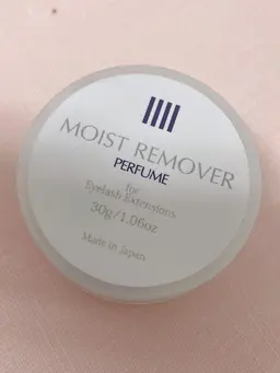 マツエク　オフのみ　上¥2000  上下¥2500🔅美容液付き🔅