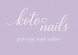 ハンドケア(ウォーターケア)自爪を美しく✨✨