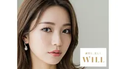 《まつげパーマ》ケラチンラッシュリフトorパリジェンヌラッシュリフト/オフ無料