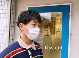 学生カット【中学生/高校生】