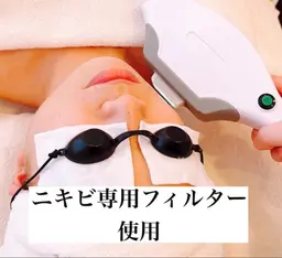 ニキビケア専用光フェイシャルダブル打ち