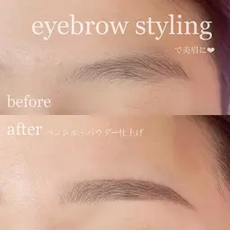 【美眉スタイリング】褒められ眉毛に♪間引きあり