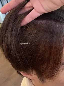 《白髪染め》グレイカラー(＋ヘッドスパ💆‍♀️🫧)