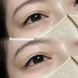 パリジェンヌラッシュリフト✳︎自まつ毛を最大限長く✳︎ 🩵トリートメント・コーティング仕上げ🩵/元住吉