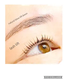 ラッシュリフト（まつ毛パーマ）＋ナチュラルブロウリフト&ワックス