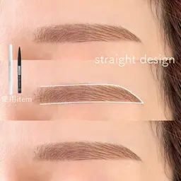 美眉アイブロウデザイン★施術モニター