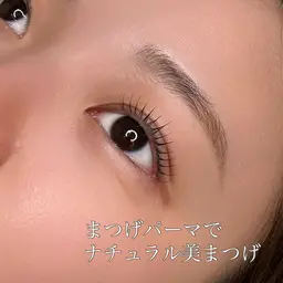 🎀平日限定まつ毛パーマ