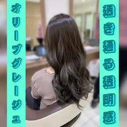 《 新規限定 》★ カラー + ブロー ☆