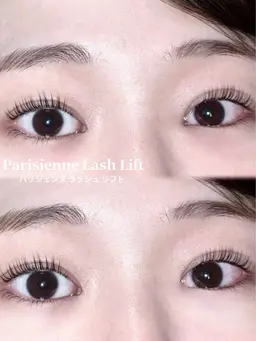 まつげパーマ　or パリジェンヌ　【初回１回のみ使用可能✨️】