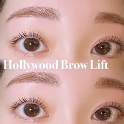 ハリウッドブロウリフトモデル🌼