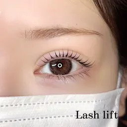 ラッシュリフト&下まつげパーマセット🌼Tr&保湿コーティング付き🌿(マツエクついていない方限定)