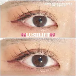 上まつ毛パーマ🎀🫧 (アイシャンプー付き)