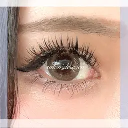 バインドロック400本¥8500