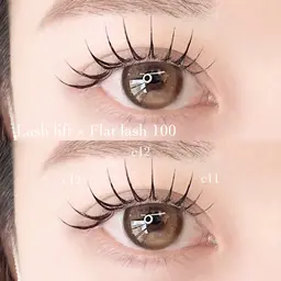 リフエク（パリエク）🩶【ラッシュリフト+フラットラッシュ100本】　　オフ込み、アイシャンプー、コーティング仕上げ付き