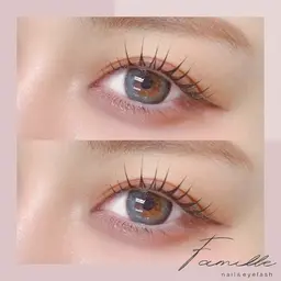 【新規限定】韓国初★マスカラパーマ【ラッシュリフト+ティント】※ご予約時間の10分前にご来店ください