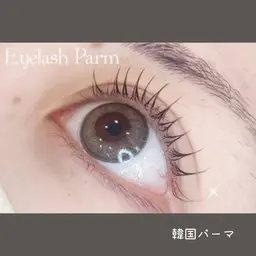 ✨ミニモ限定🉐価格✨️大人気❤️‍🔥根本立ち上げカールで目力up欲張りデザイン👩‍🦳❤️‍🔥💟韓国パーマ💟