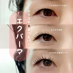 エクステ100本🍒LEDマツエク&ヘルシー、アゲエク、エクパー、シマーラッシュ