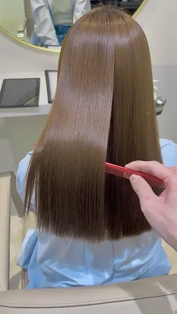 【髪質改善】美髪矯正
