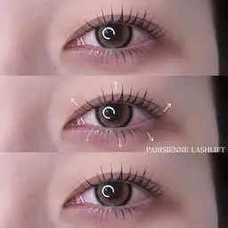 《パリジェンヌラッシュリフト上下》+美容液set