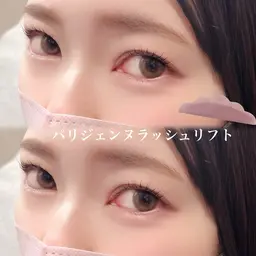 4/4 14:30~16:00~のみ🩷パリジェンヌラッシュリフト