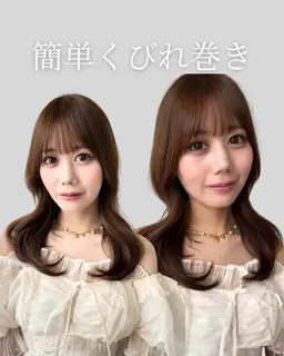 🫧3/3 当日予約⭕️🫧韓国風レイヤーカット✨&透明感カラー✨&ウルトラ艶トリートメント✨