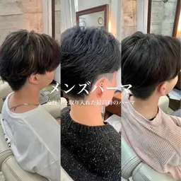 本日2名様限定クーポン✨️✨️　　　　　　　　　　　　　　　カット＋メンズパーマ＋トリートメント