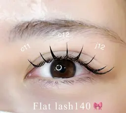 🏝️口コミ投稿可能な方 🏝️💛フラットラッシュ140本¥9980→7980