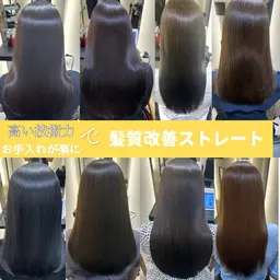 【髪にドラマを。】💖モニターで10%OFF💖メニュー選択クーポン⭐️ ❣️当日のご予約は必ずお問い合わせください