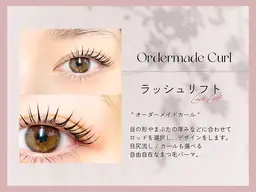 【垢抜けNo1◎】まつ毛パーマ×美眉スタイリング（waxケア）🎖🎖 当店価格から10%オフ🎵