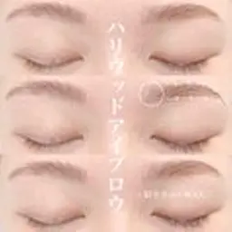 👑💫ハリウッドブロウ➕眉毛カラー➕Wax アイブロウオールメニュー6500円✨👑