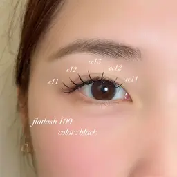 【ナチュラル可愛い🤍】フラットラッシュ100本