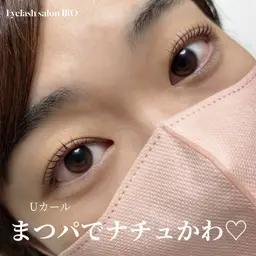 【期間限定】まつ毛パーマ☆コーティング付