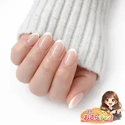 🫟ジェルネイルオフなし🫟🩷店長仕上🩷🩵王様👸フレンチ🩵💅HAND💅